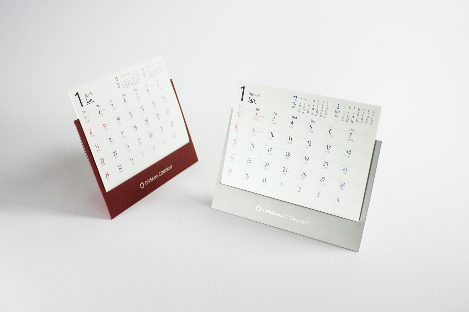 23 Pull Stand Calendar お洒落なデザインの高級名入れ卓上カレンダー Sunrise Group