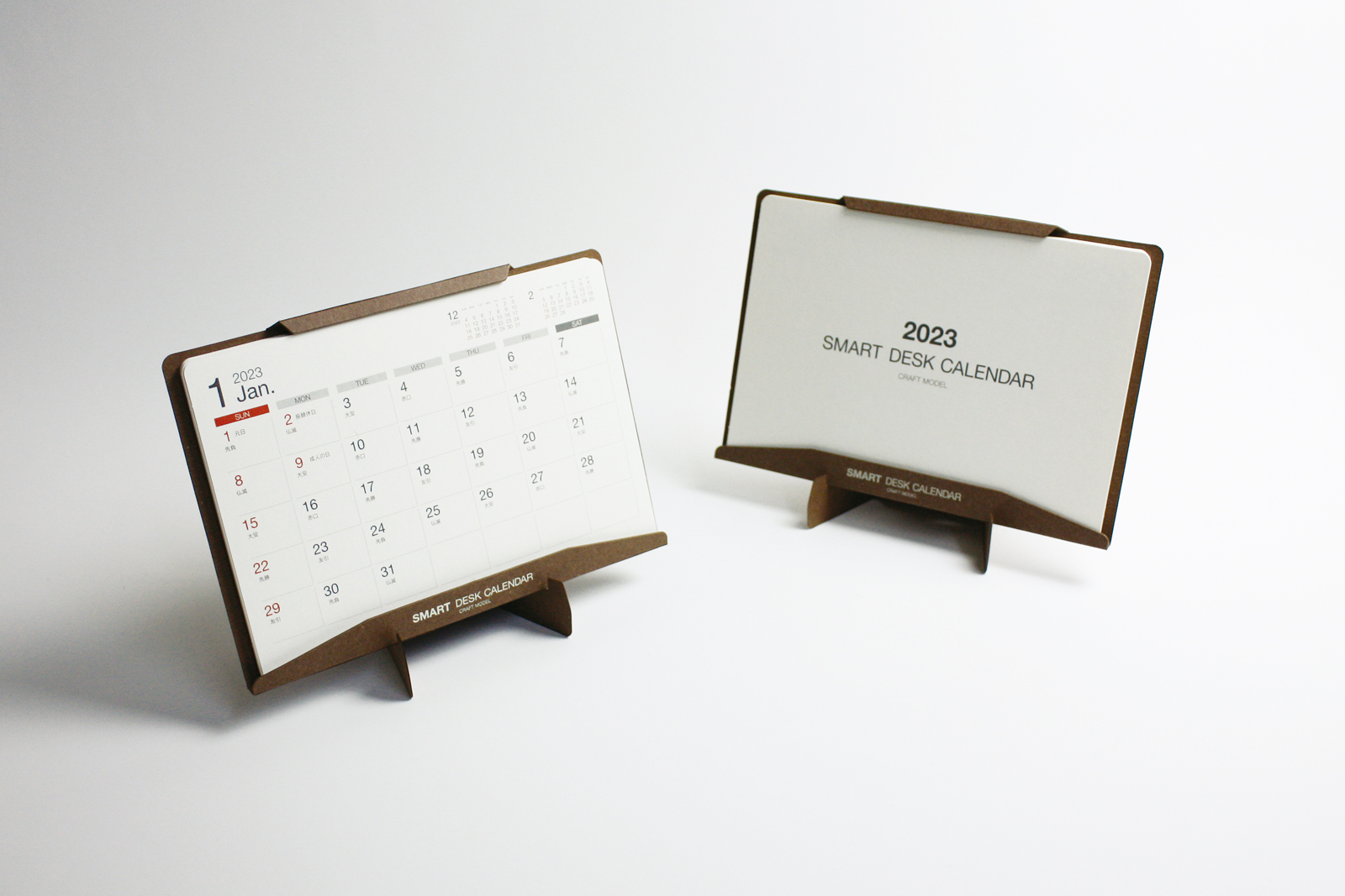 23 Smart Desk Calendar お洒落で環境にやさしい高級名入れ卓上カレンダー サンライズグループ