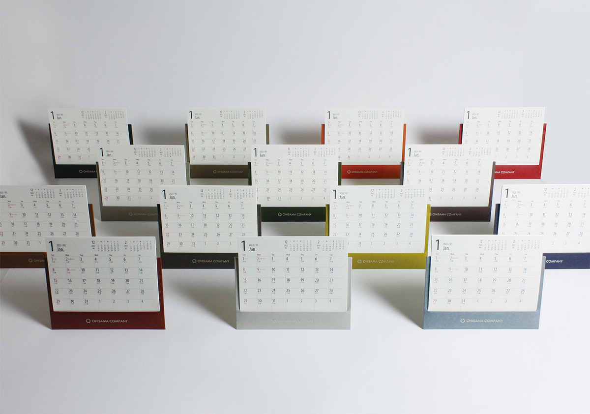 23 Pull Stand Calendar お洒落なデザインの高級名入れ卓上カレンダー Sunrise Group