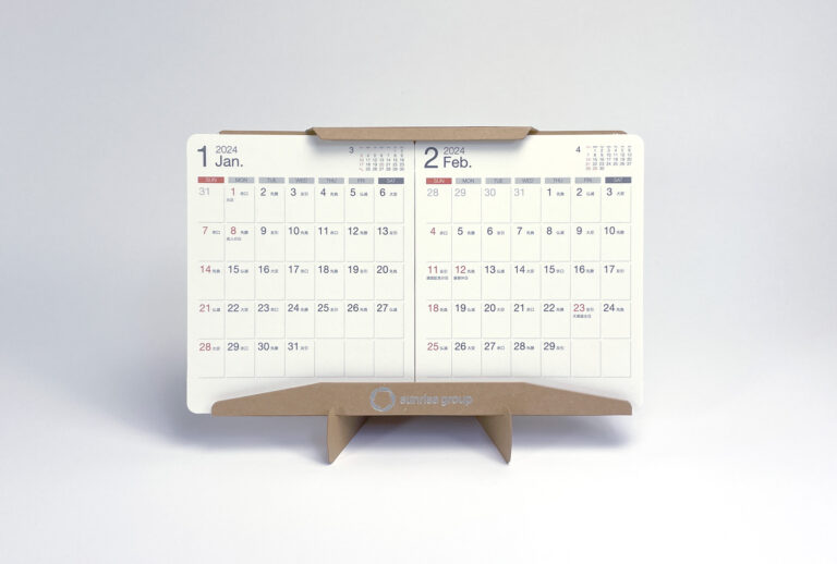 スマートデスクカレンダー2連タイプの画像