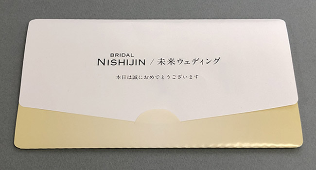 ブライダル西陣マスクホルダー