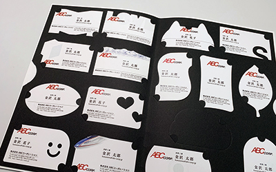 カターチアイテム