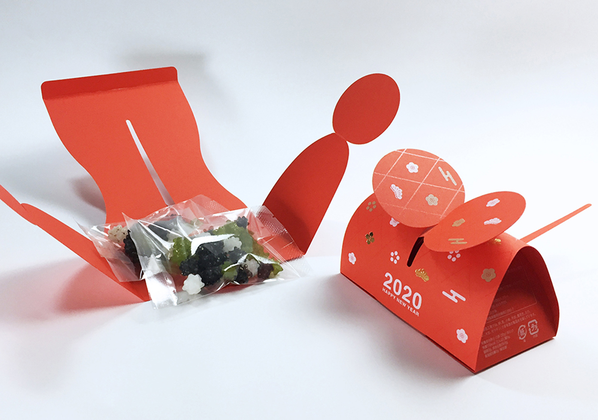 お年賀パッケージ