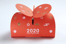 トムソン_お年賀