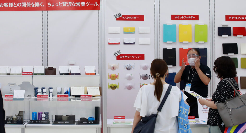 プレミアム・インセンティブショー