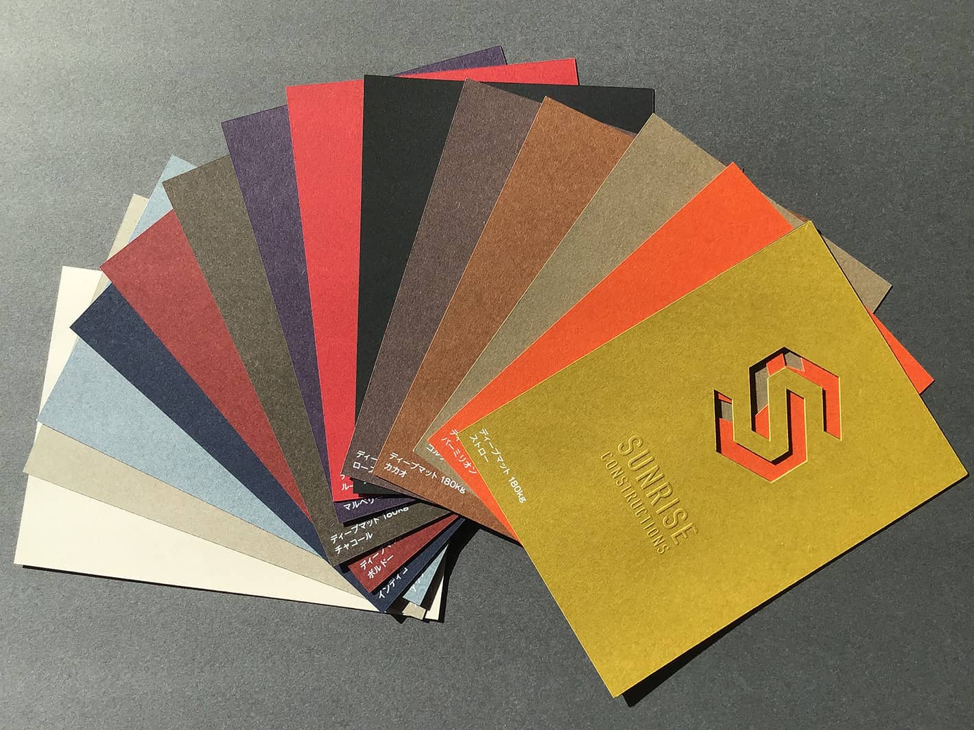 箔押し加工サンプルセット　デープマット