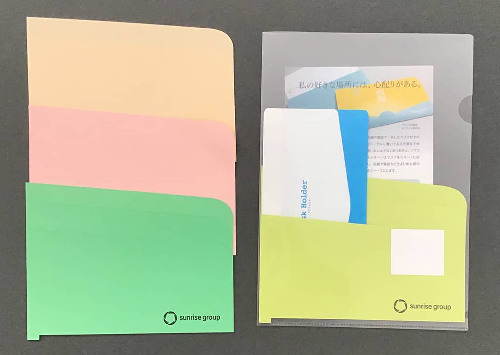 知恵袋 ークリアファイル仕切りー 知恵袋 ークリアファイル仕切りー