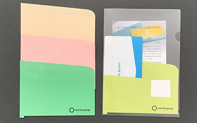 知恵袋ークリアファイル仕切りー