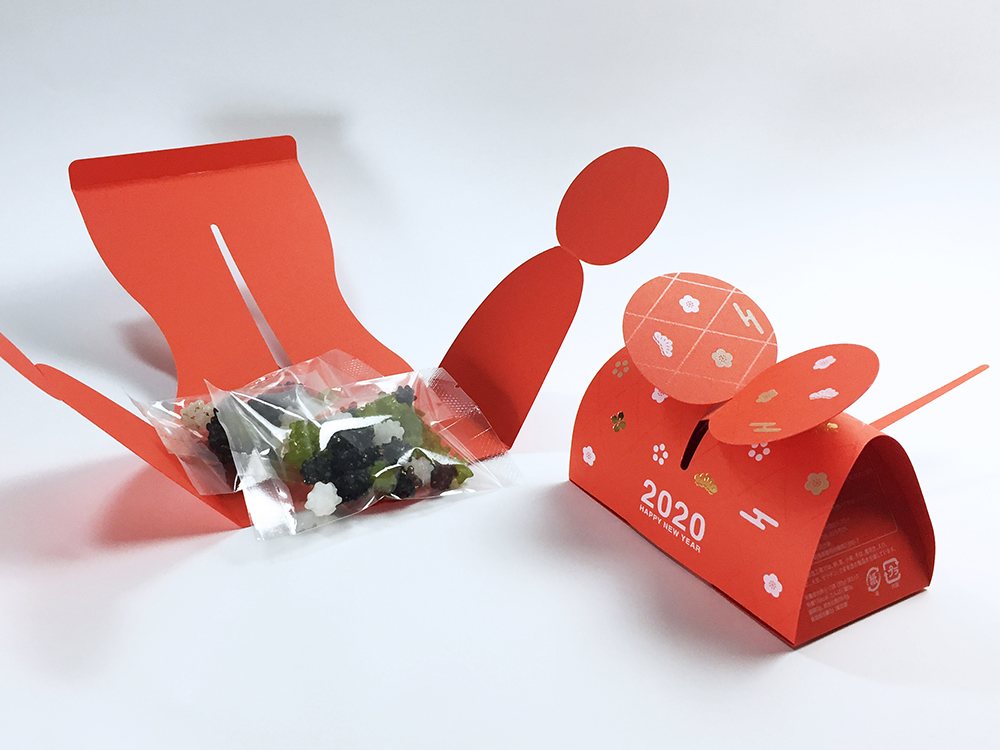 2020お年賀パッケージ