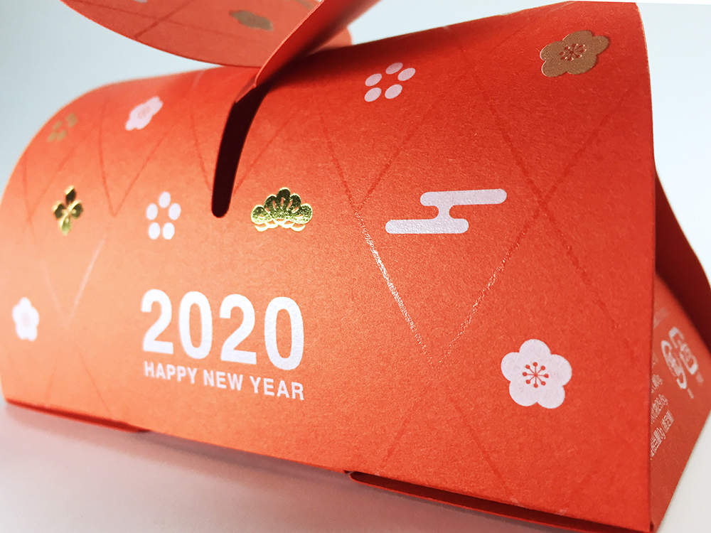 2020お年賀パッケージ