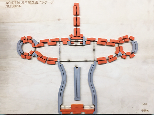 2020お年賀パッケージ木型