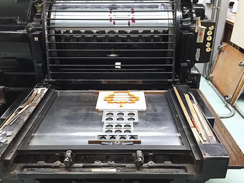 2020お年賀パッケージ