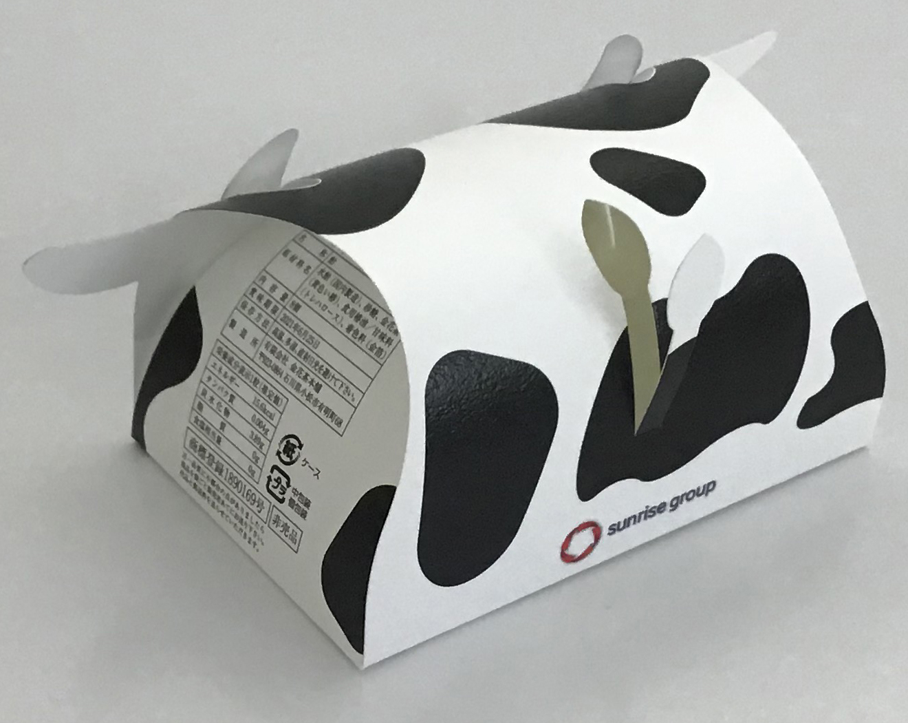 丑パッケージ_白