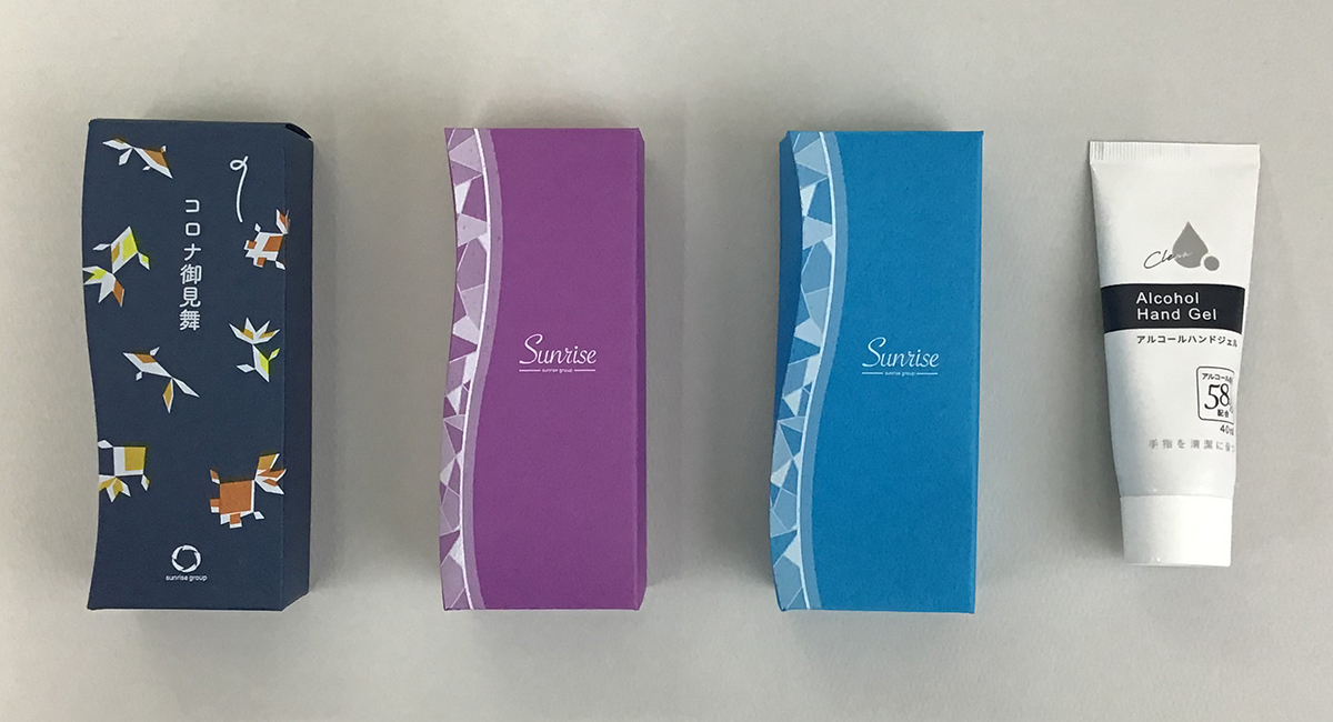 ハンドジェルパッケージ