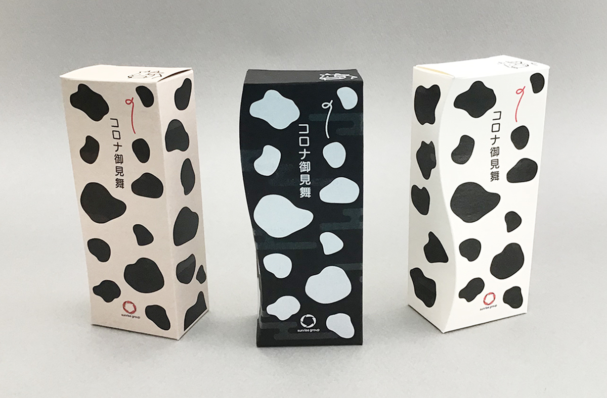 ウシ柄ハンドジェルパッケージ