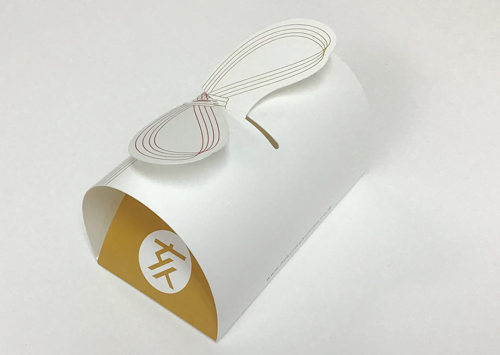 熨斗型パッケージ