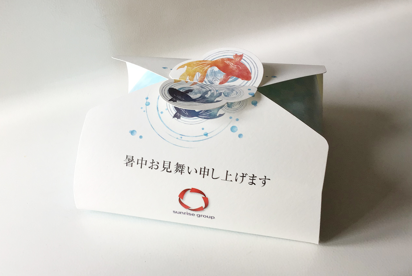 金魚パッケージ
