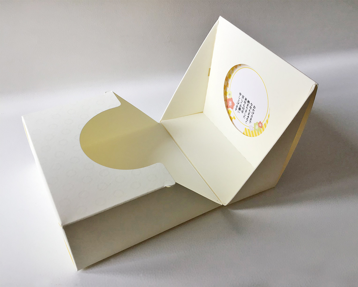 ギフトボックス