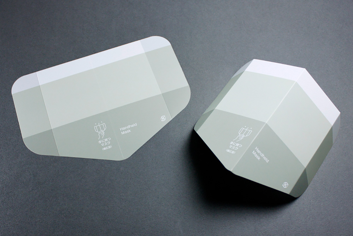 手で持つマスク マスク会食