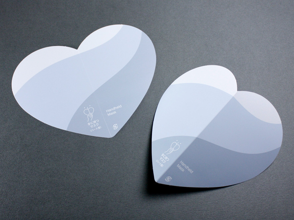 手で持つマスク マスク会食