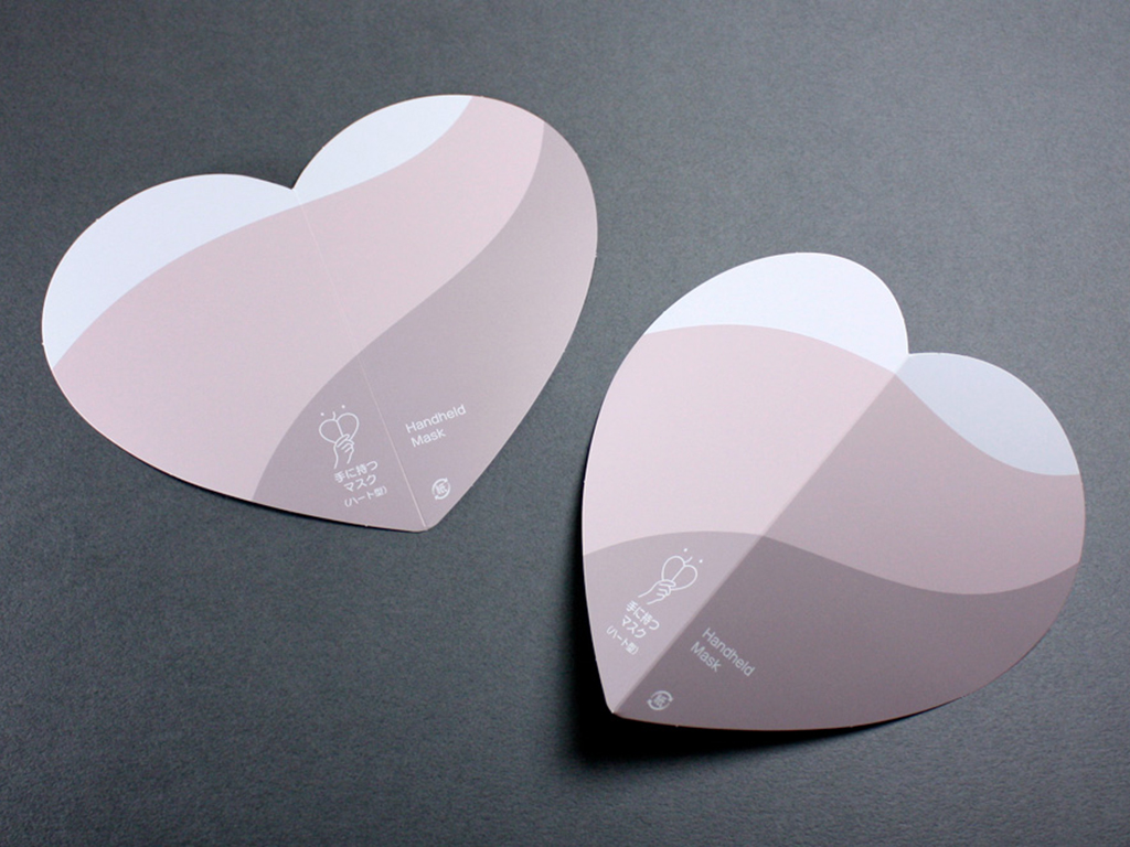 手で持つマスク マスク会食