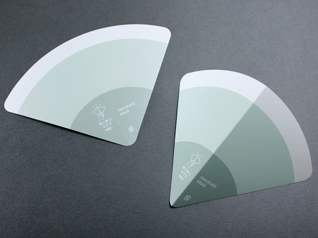 手で持つマスク扇型 マスク会食