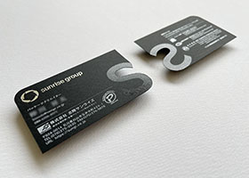型抜き・箔押し名刺