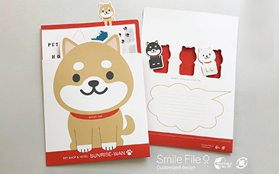 柴犬型抜き紙ファイル