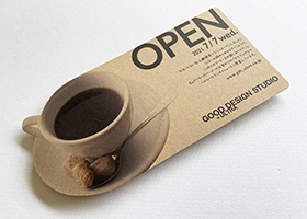 カフェのオープン告知DM