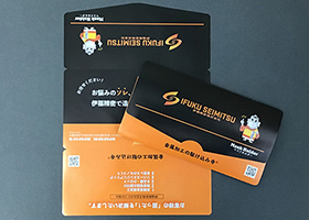 伊福精密株式会社マスクホルダー