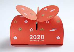 お年賀パッケージ