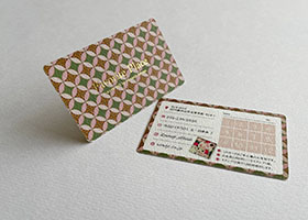 角丸ショップカード