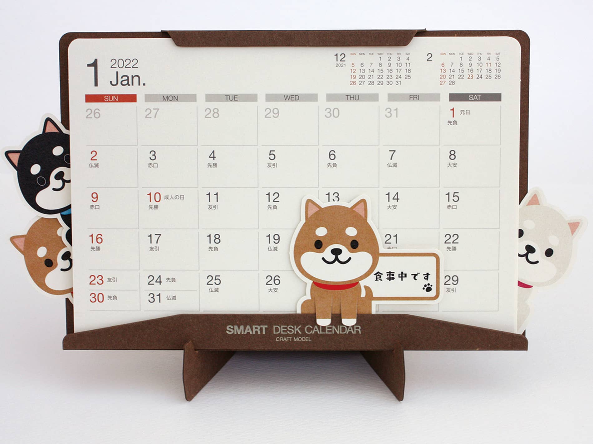 柴犬紙製クリップ 柴犬紙製クリップ