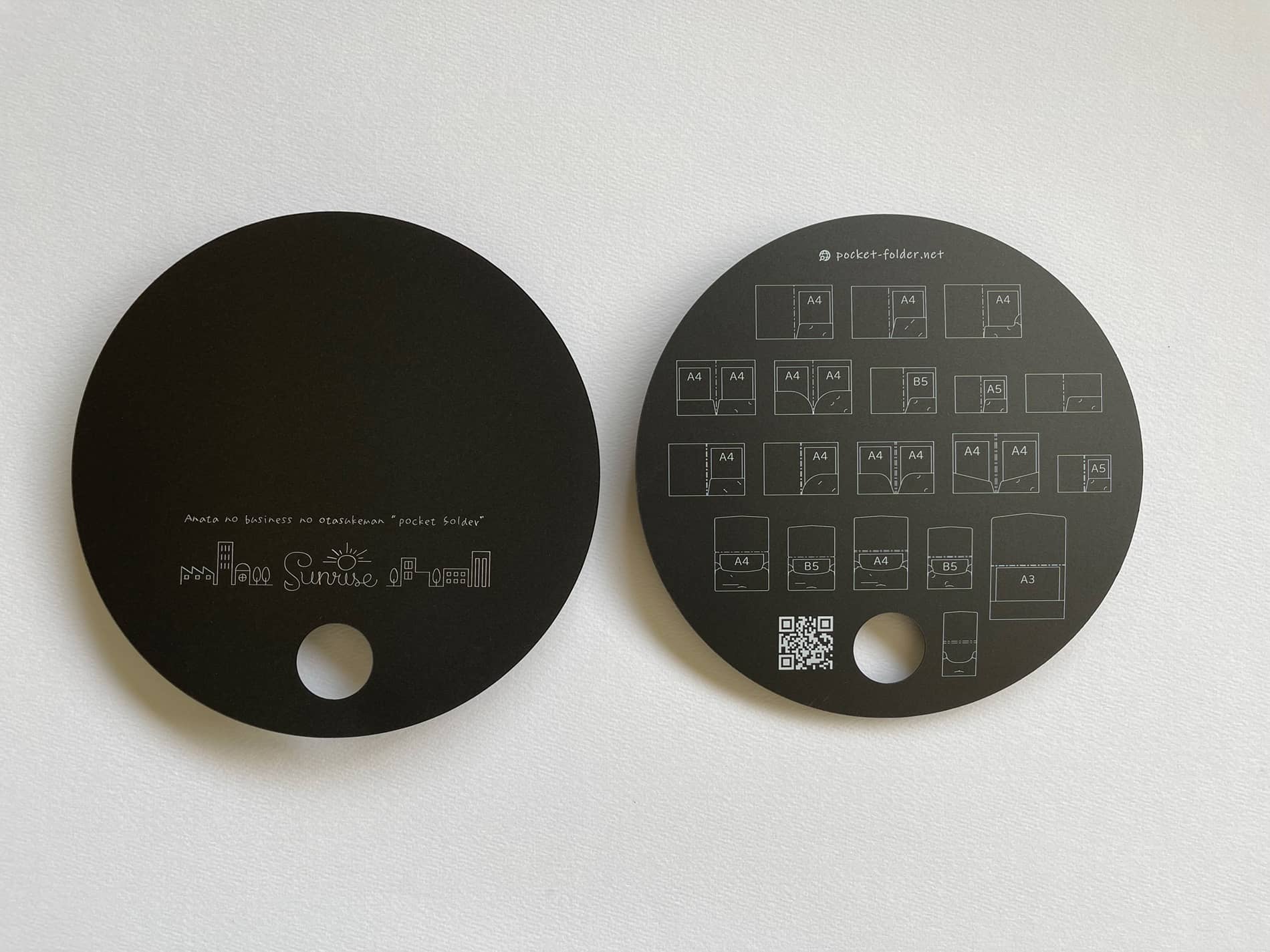 箔押し円形うちわ